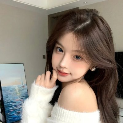 盐与火
